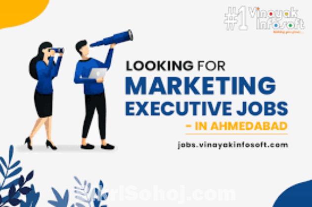 মার্কেটিং পদে নিয়োগ